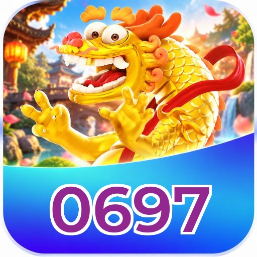 0697 Download Speed