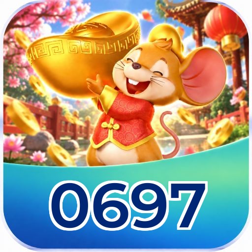 0697 Cashback