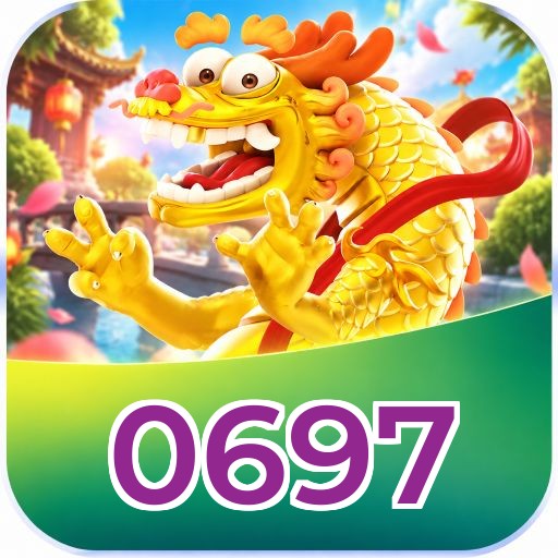 0697 Welcome Bonus