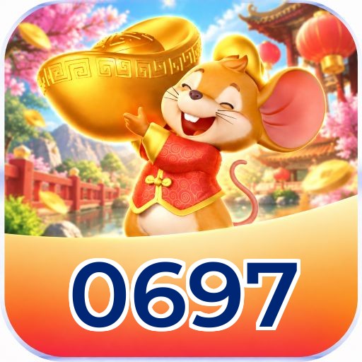 0697 FAQ
