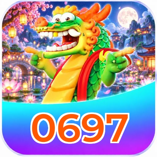 0697 Installation Guide