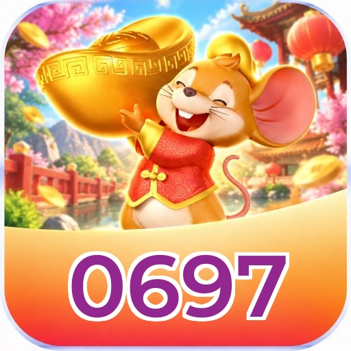 0697 Troubleshooting