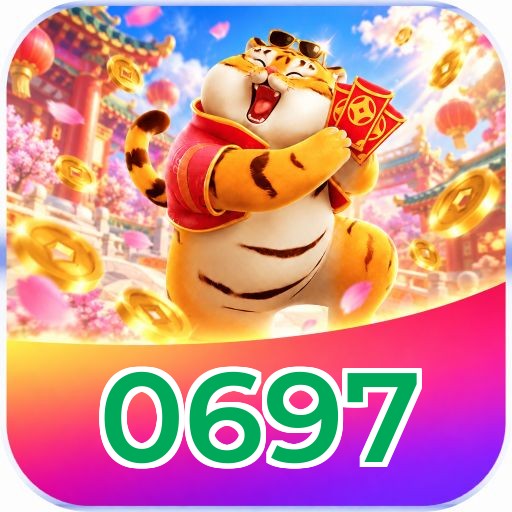 0697 Streaming Quality