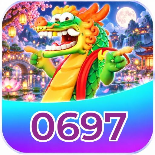 0697 2FA