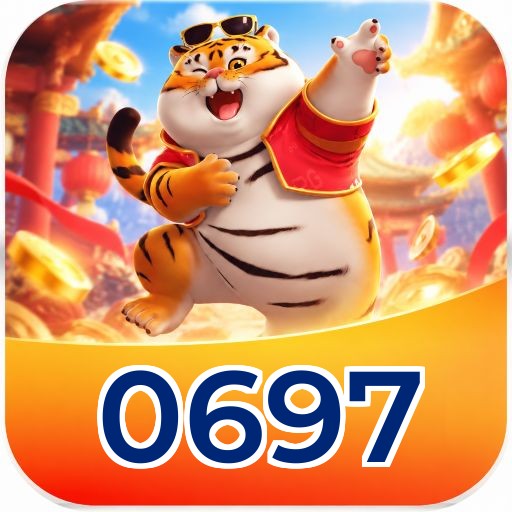 0697 Performance