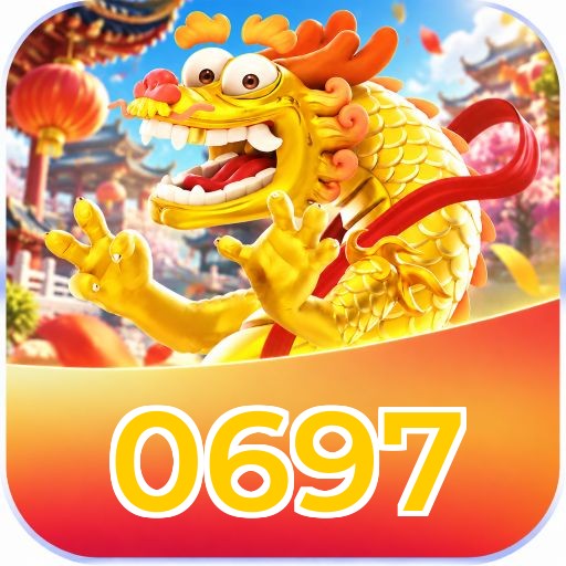 0697 Version History