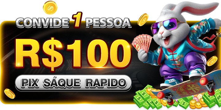 0697 Rebate